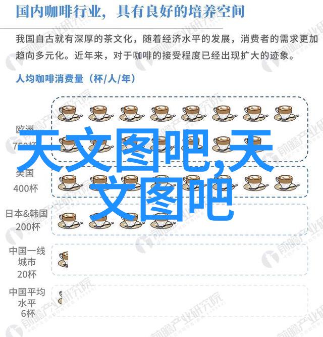 铁轨下的守望者垫铁与铁路安全的故事