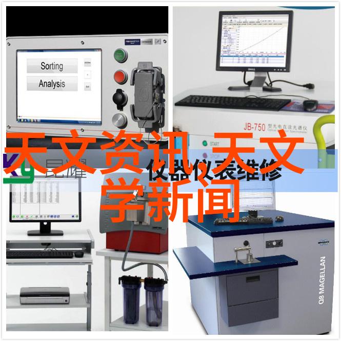 环保新政引领喷漆房节能减排新趋势