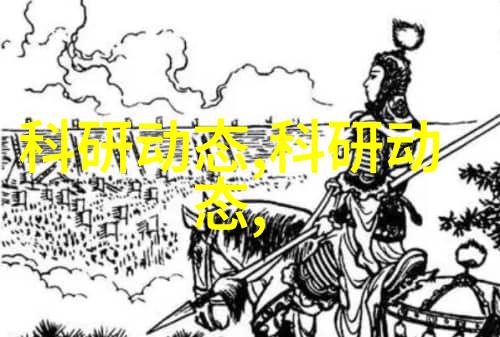 新式客厅装修风格我是怎么把我的客厅从老旧变身为时尚角落