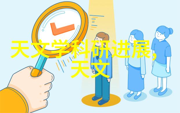 交通智能网我是如何利用抢票大师系统省下了不少时间的