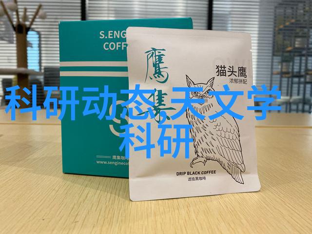 汽车配件零件编码查询系统的智能化与实用性提升