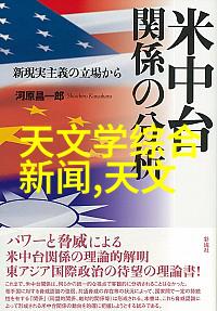 房贷计算器我是如何用它来规划自己的财务未来