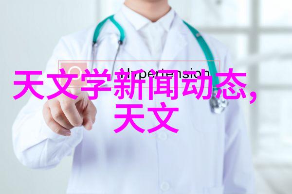 破碎机的型号及规格-详解不同类型破碎设备的配置与性能参数