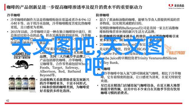 QQ新功能上线深度解析其对社交互动的影响