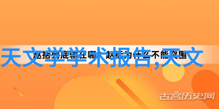 送母亲鲜花的最佳选择温馨告别春日拥抱夏季的色彩