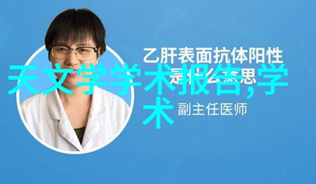 新镜缘摄影网 - 捕捉时光新镜缘摄影网的艺术旅程