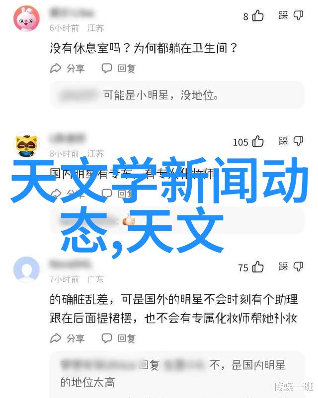 材料与风格高端别墅装修中不可忽视的细节