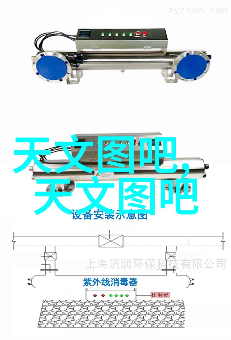 东北财经大学教务处岁月铸就的学术殿堂