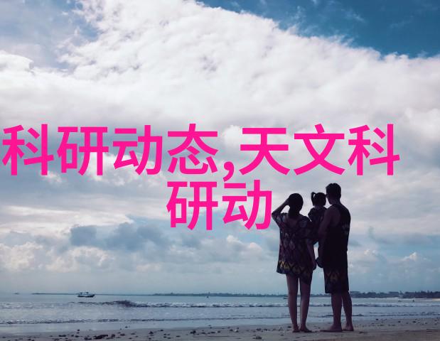 浪漫时刻婚纱摄影店的故事