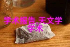 跨行业适用的通用机器视觉解决方案是什么样的