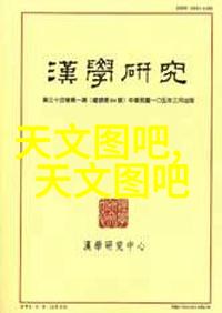 在日常生活中的例子里我们能找到这些概念有何不同的地方吗