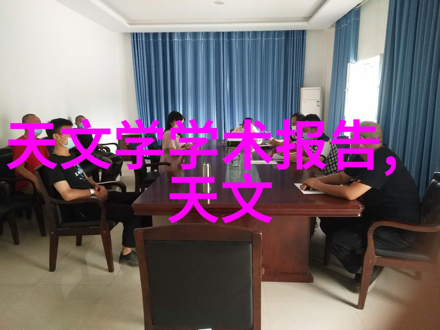 学历要求如何成为一名合格的嵌入式工程师