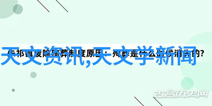 内蒙古财经大学传承与创新融合的智慧殿堂