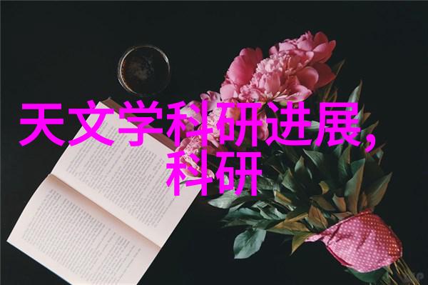 螺旋输送机设备高效智能物料传输系统