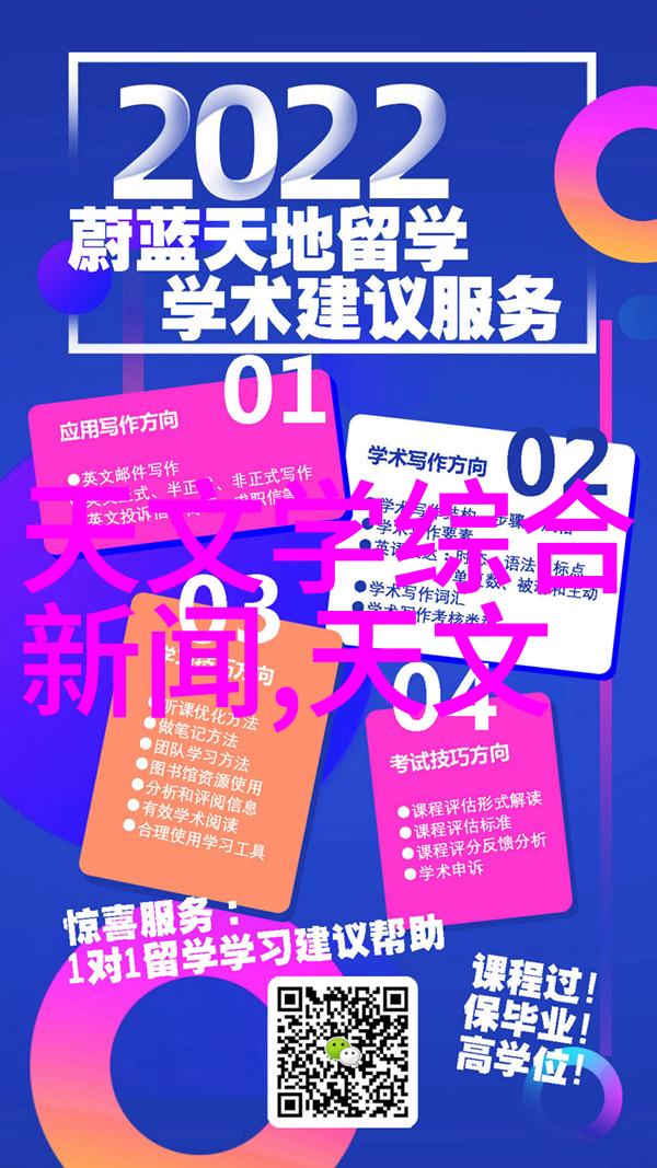 液力耦合器-液力传动系统中的关键组件高效可靠的连接解决方案