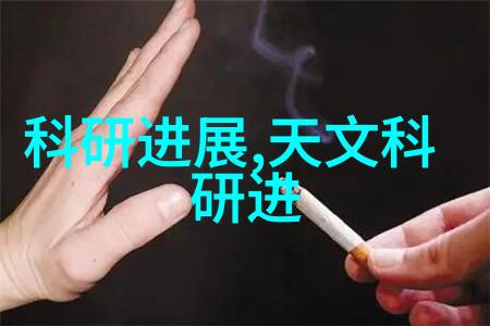 工控工业以太网设备从未来科技到复古风格