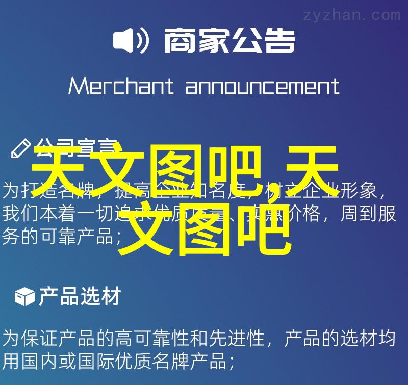 首页拍照-镜头下的生活画卷如何让每一次首页照片都成为艺术品