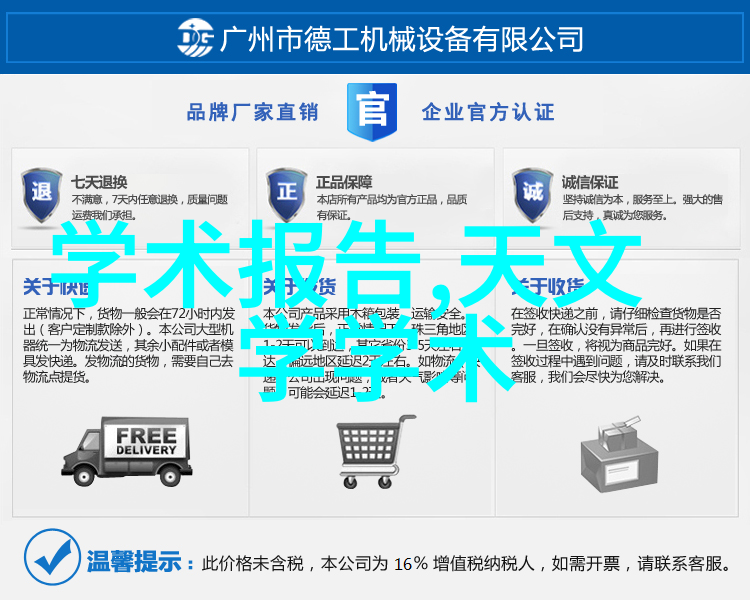 郑州装修设计追求个性化与实用性的双重奏鸣