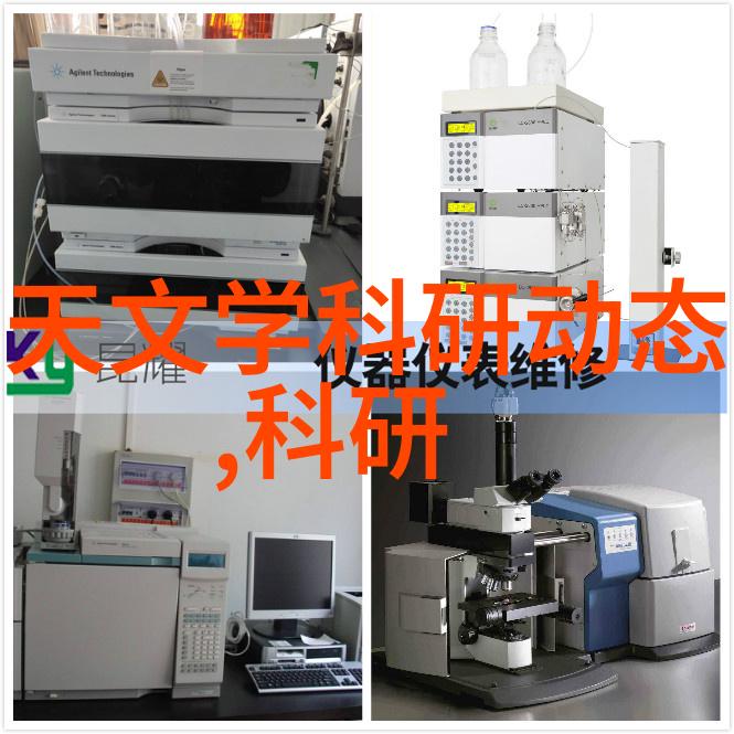 膜电学生物膜的电化学行为