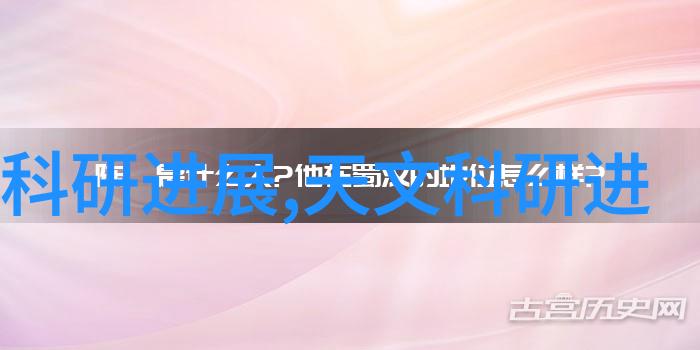 不锈钢加热搅拌反应釜-高效化学物料混合与加热设备的选择与应用