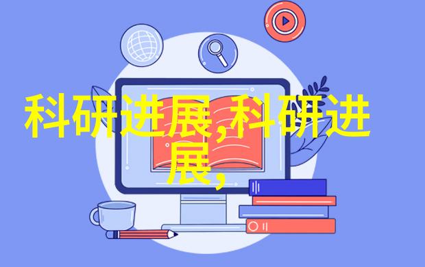 广东财经大学潮汕金融之光