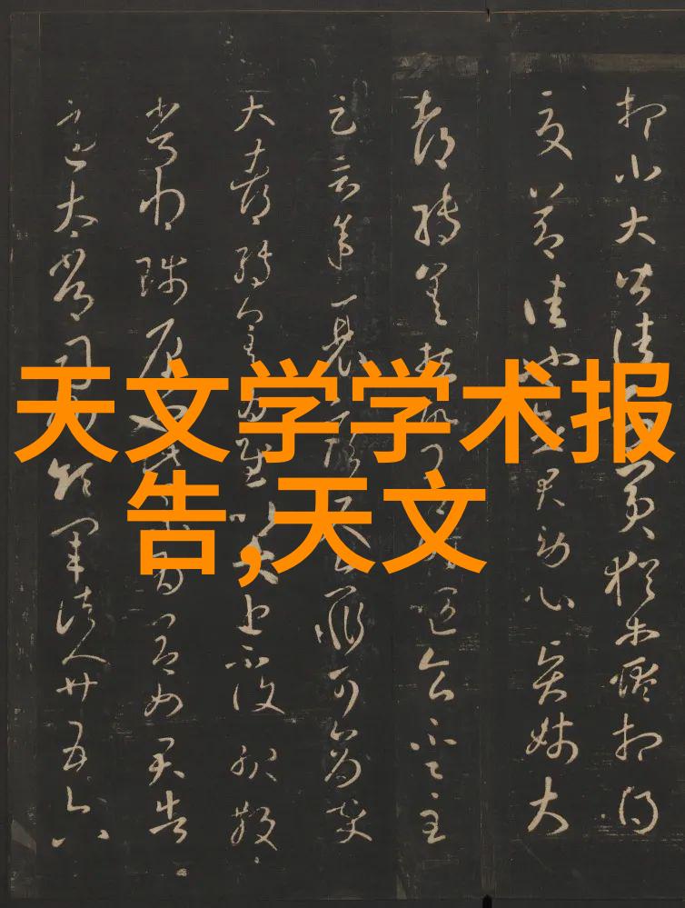 北森测评题库2021答案全真模拟试题解析