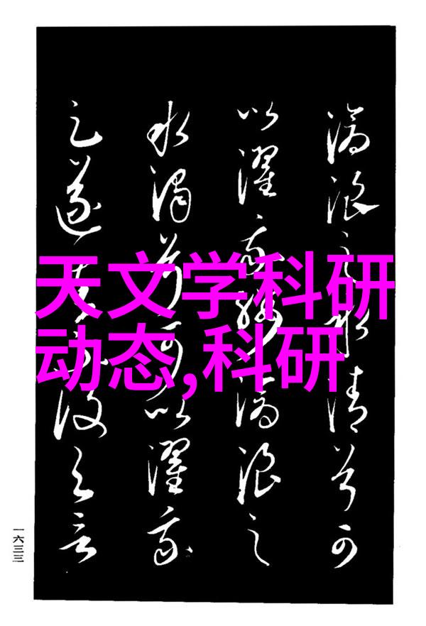 撰写完毕后还有哪些步骤可以进一步改进报告书