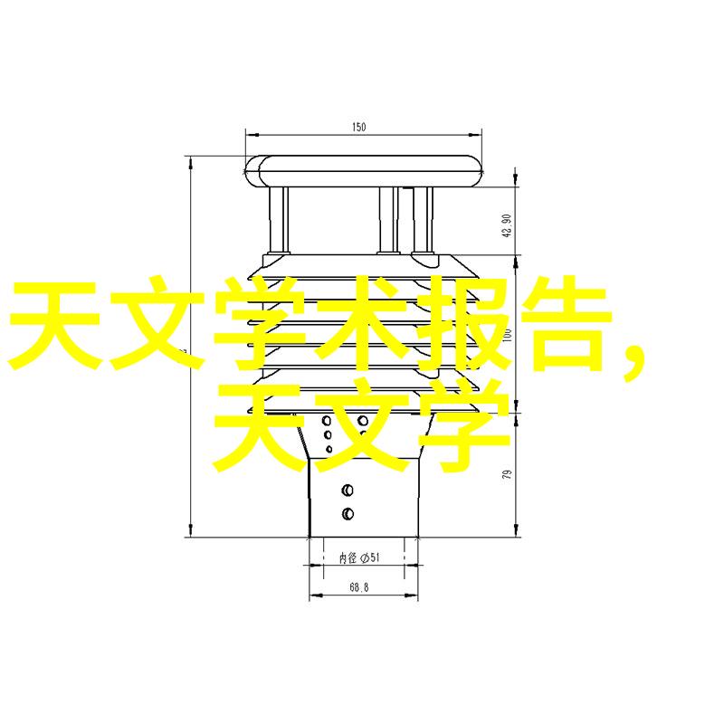 岩石内涵探索石材结晶的奥秘与魅力