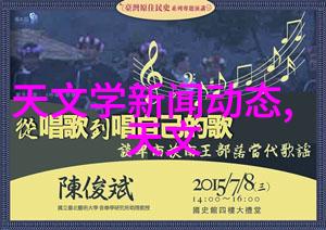 空间优化与功能整合基于50平米的两室一厅改造案例研究