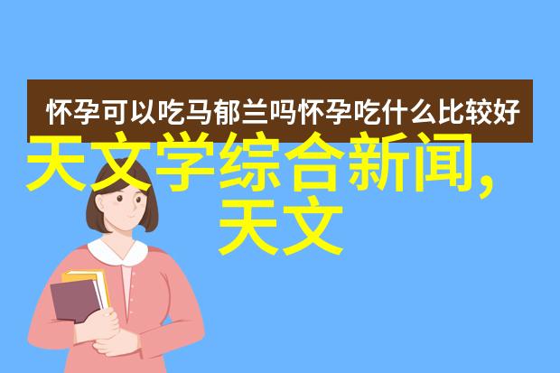 旧房改造装修图片大全一场艺术的翻新之旅能否揭示每一幅图中的故事