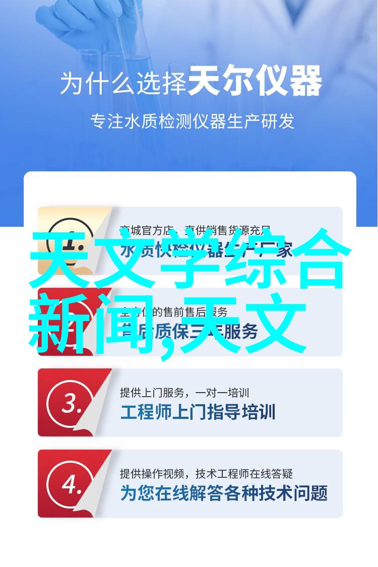 建筑给水排水设计规范我来告诉你如何让你的建筑不再是排水难题