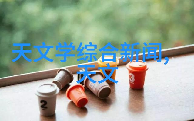 芯片制造的精细工艺探究其背后的复杂性与挑战