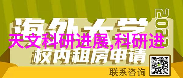 我该如何处理墙面和地板上的装饰以营造现代而简洁的装修效果