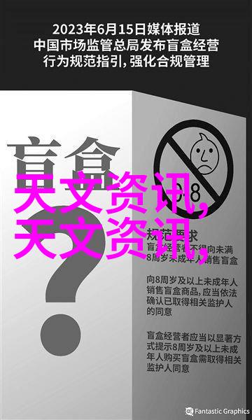 仪器与设备期刊新一代激光切割技术在制造业中的应用探究