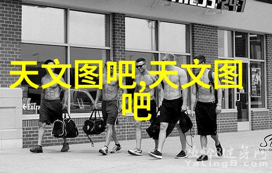 广东科学技术职业学院之谜揭秘校园深处的神秘实验室