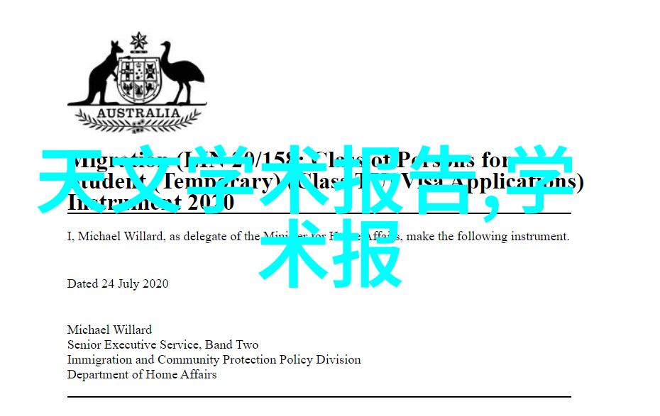 雅诗兰黛新品我眼中的化妆界革命让肌肤自信闪耀