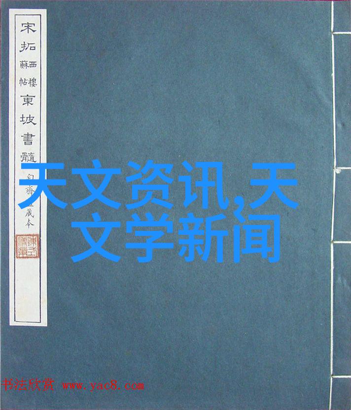 农村风情古色古香的新篇章