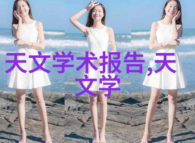 沉醉于情感的海洋倾情一世的无限旋律