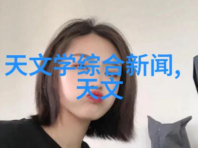 聚合物防水胶的特点是什么它如何与无机纤维喷涂相结合呢