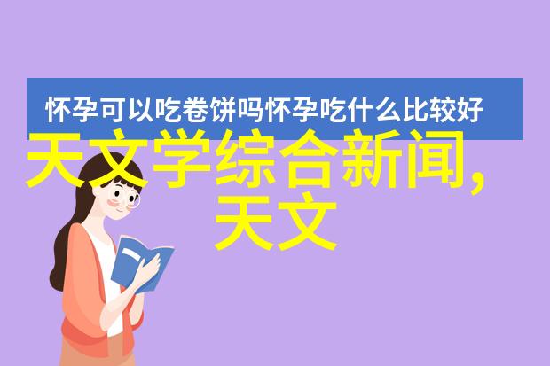 厨房装修-创意飞扬现代厨房吊顶装修效果图欣赏