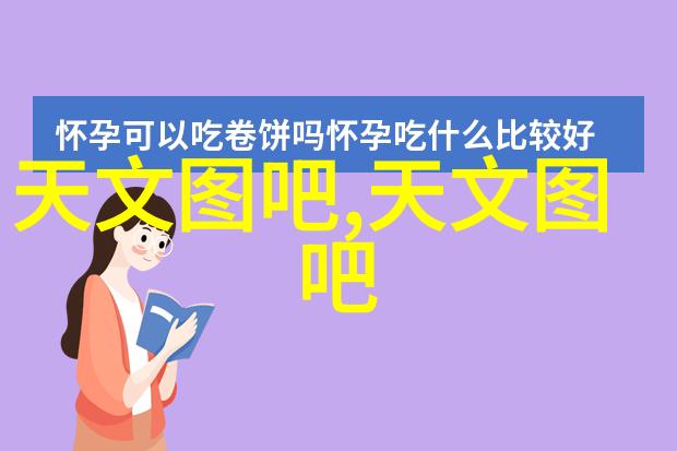 客厅装修方案创意空间的设计之美