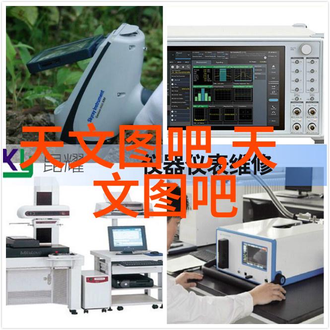 重庆财经学院学术荟萃与实践融合的殿堂