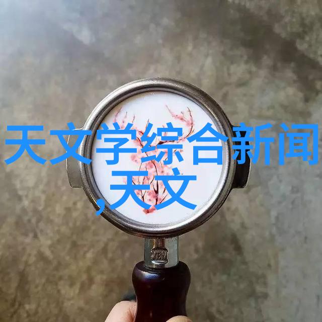 山东商业职业技术学院培育未来商海英雄的学术殿堂