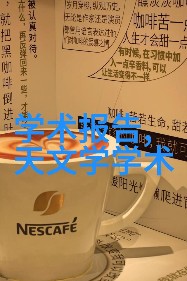 电工学徒的成长之旅从新手到高手需要多少时间