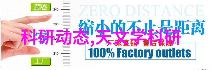 手持式测量工具为什么会发展出这样那样的便携性优化方案来提高操作方便性