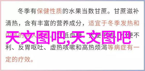 个人工作写实报告怎么写 - 职场成长编织出色的个人工作写实报告技巧