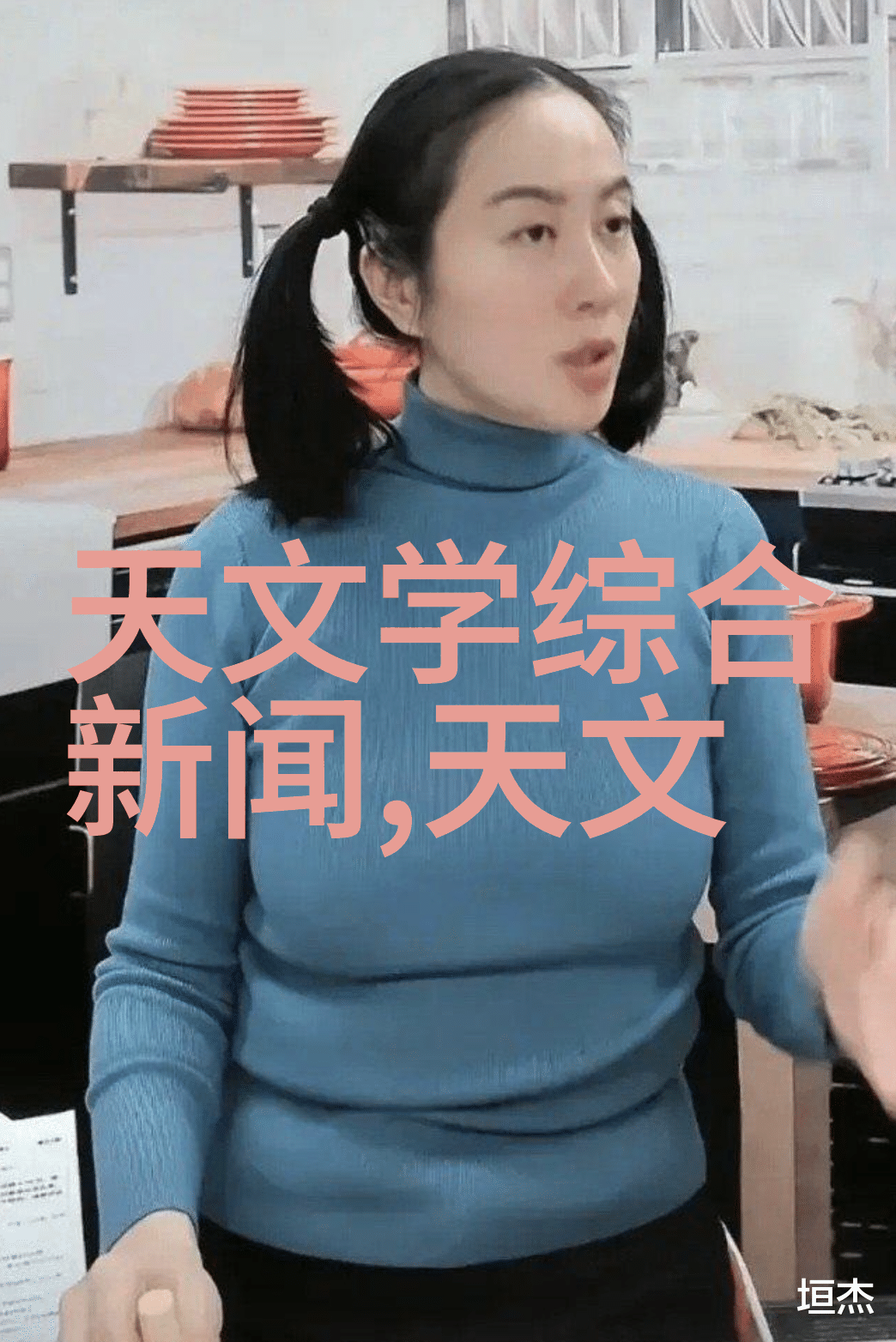 从废墟到美宅我的装修奇遇记