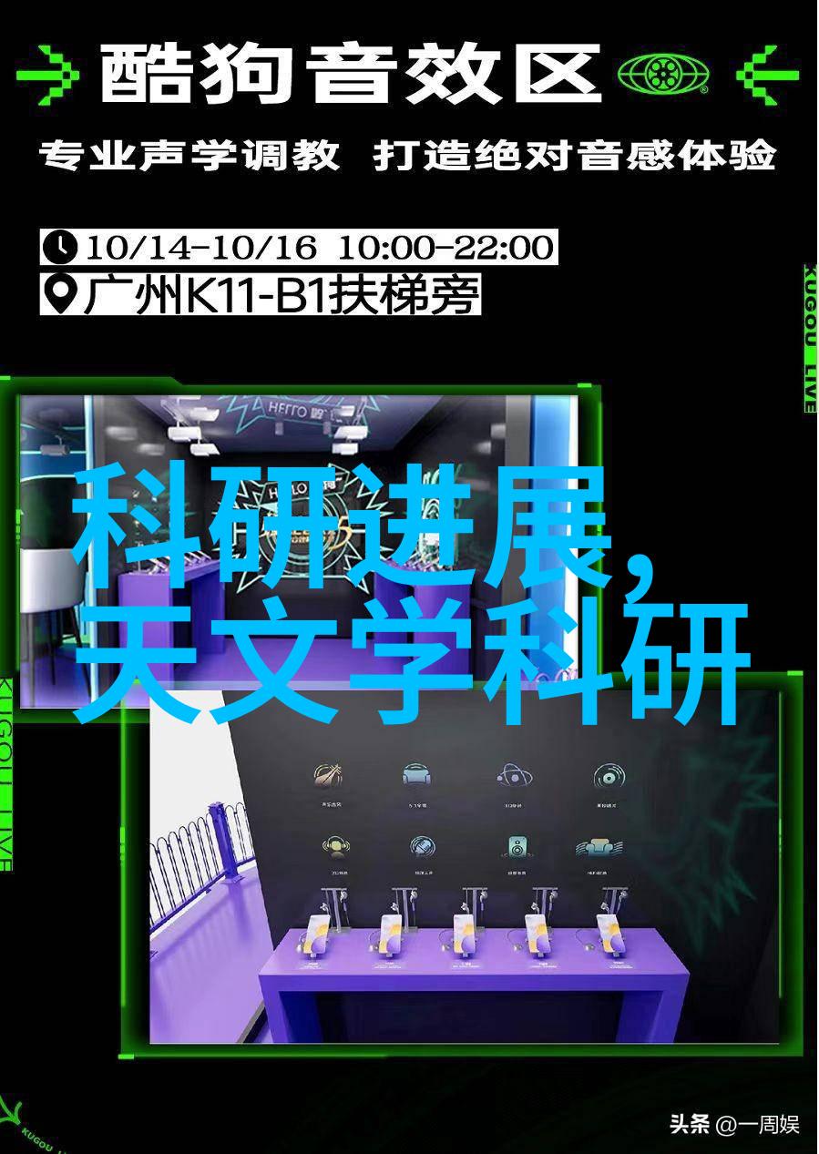 安装工程内容详解建筑施工全过程