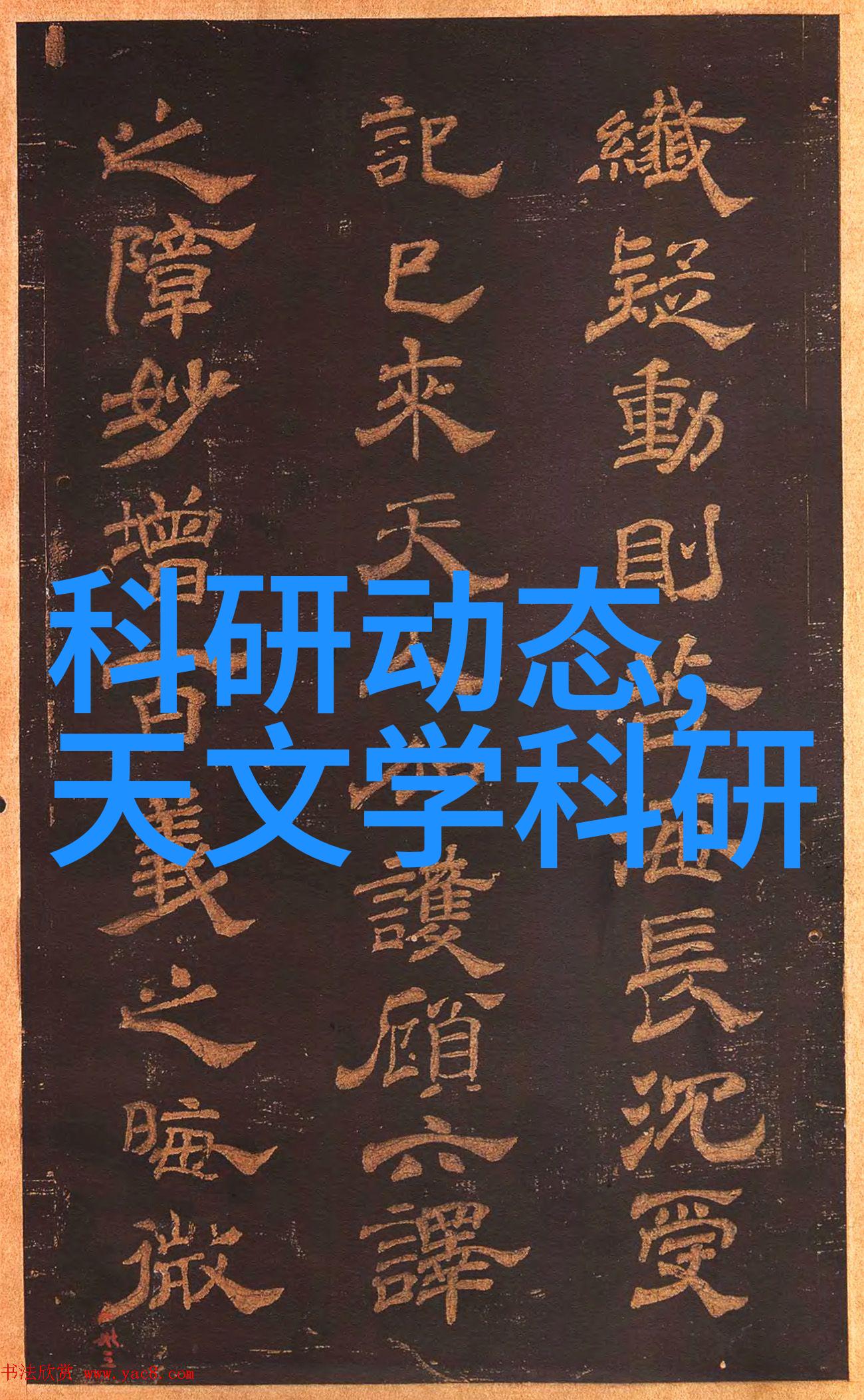 深度解析最新一代CAD软件的主要特点及它们是否值得购买