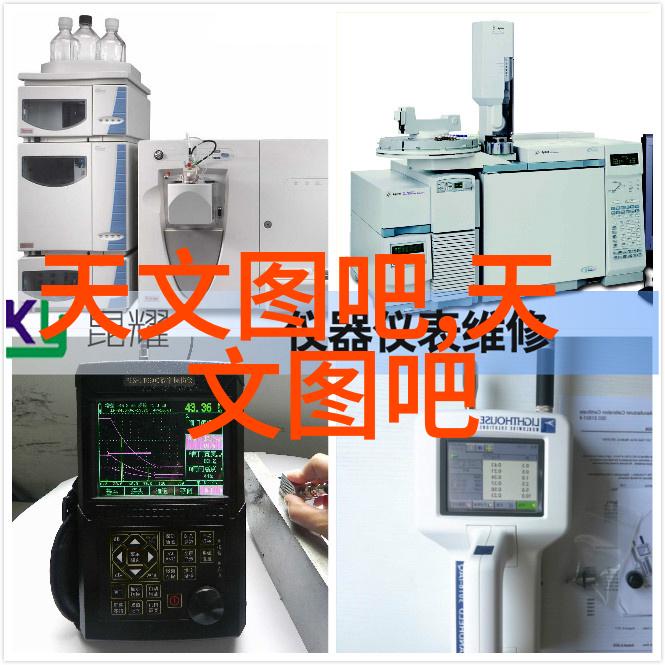 建设工程项目管理规范确保工程顺利实施的关键